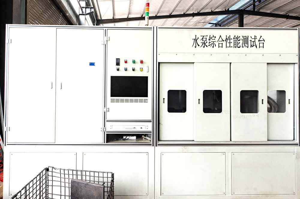 热烈祝贺球派体育·球派官方网站-球派体育(中国)官网正式上线！